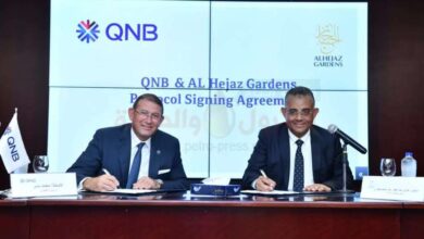 توقيع-بروتوكول-تعاون-بين-بنك-qnb-–-وشركة-الحجاز-جاردنز-للاستثمار-العقاري