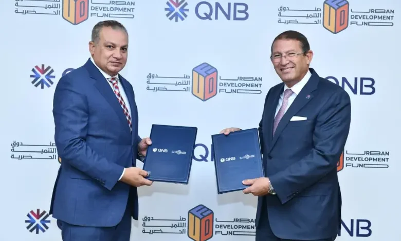 بنك-qnb-يوقع-بروتوكول-تعاون-مع-صندق-التنمية-الحضارية