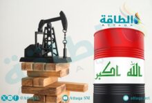 العراق-يلاحق-تهريب-النفط-ومشتقاته-بتعاون-إيراني.-وسوق-القار-تتأثر