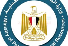 البترول-تنفى-وجود-أعطال-بسفينة-التغويز-وتؤكد-الوحدة-تعمل-دون-أي-مشكلات-تعيق-تلبية-احتياجات-السوق