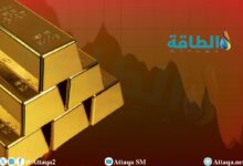 أسعار-الذهب-تهبط-43-دولارًا-وسط-عمليات-لجنى-الأرباح