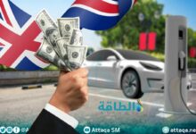 بريطانيا-تطرح-خطة-لإنقاذ-قطاع-السيارات-الكهربائية-المأزوم